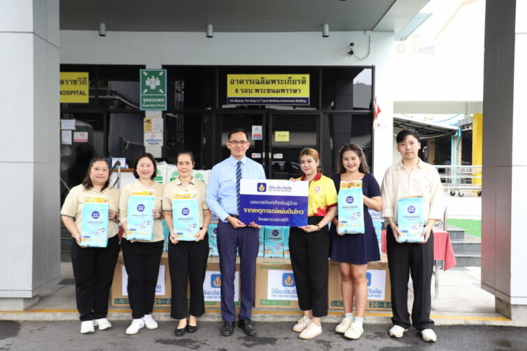 วิริยะประกันภัย ส่งต่อความห่วงใย มอบเวชภัณฑ์ช่วยผู้ป่วยเหตุแผ่นดินไหว รพ.ราชวิถี