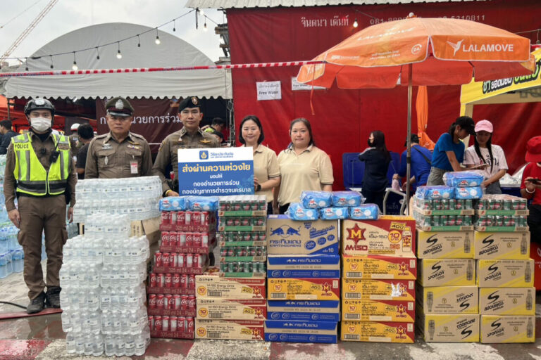 วิริยะประกันภัย ร่วมบรรเทาทุกข์์ ช่วยเหลือผู้ประสบภัยแผ่นดินไหว