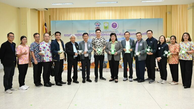 วช. และเทศบาลเมืองศรีราชา จ.ชลบุรี นำนวัตกรรมปัญญาประดิษฐ์ ร่วมส่งเสริมการท่องเที่ยวพื้นที่ภาคตะวันออก นำเทคโนโลยีโดรน สืบสานเทศกาลงานประเพณีกองข้าวศรีราชาและสงกรานต์ศรีมหาราช