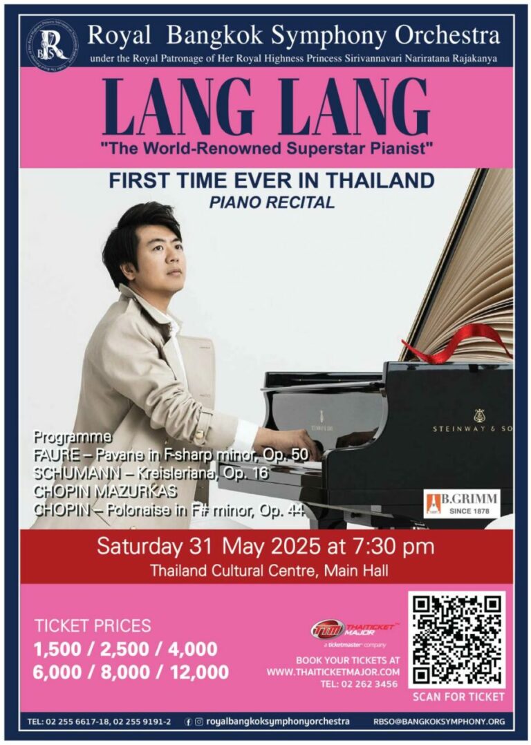 RBSO ชวนสัมผัสมนต์เสน่ห์แห่งดนตรีด้วยเดี่ยวเปียโนของ LANG LANG นักเปียโนระดับโลกเป็นครั้งแรกในประเทศไทย