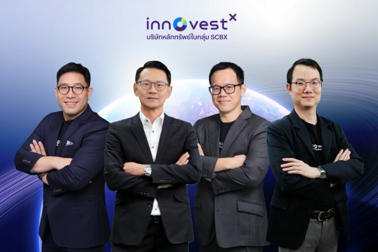 บล. อินโนเวสท์ เอกซ์ เจาะแนวโน้มเศรษฐกิจโลกและไทยไตรมาส 2/2568 ชี้เศรษฐกิจโลกกำลังเปลี่ยนทิศ จีนกำลังฟื้น ขณะที่ไทยยังเผชิญแรงกดดันจากภาษีสหรัฐฯ มากกว่าแผ่นดินไหว