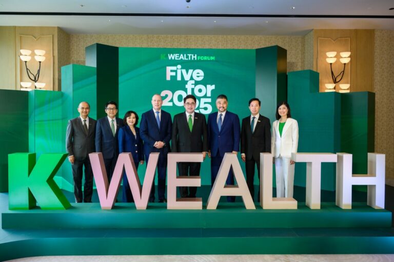 กสิกรไทย จัดสัมมนาใหญ่ K WEALTH Forum: เจาะลึก 5 ปัจจัยเปลี่ยนเกมการลงทุนโลก แนะธีมลงทุน “GO GLOBAL” และ “Diversification” ฝ่าความผันผวนเศรษฐกิจโลก
