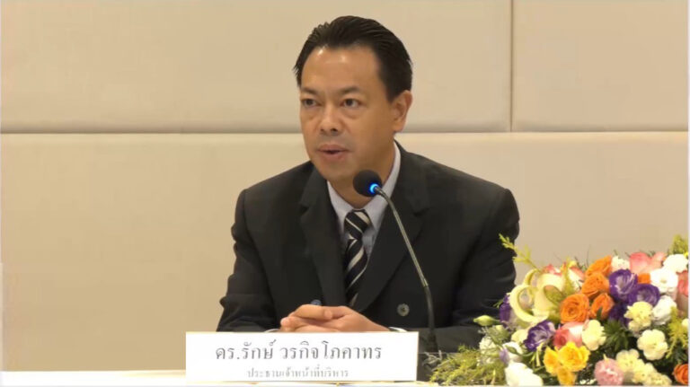 BAM โชว์กำไรต่อเนื่อง เด่นในกลุ่มหุ้นปันผลสูง ดึง พรรณี – แมนพงศ์ เสริมทัพกรรมการ