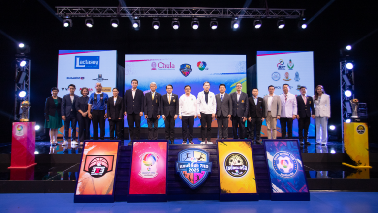 ประกันภัยไทยวิวัฒน์ ร่วมสนับสนุนกีฬาเยาวชน ในการแข่งขัน “4 ซีรีส์ กีฬานักเรียน แชมป์กีฬา 7HD 2025”