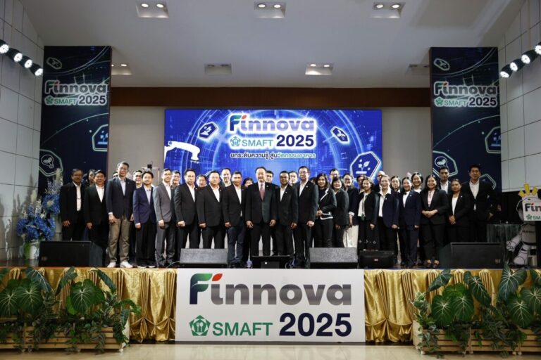 ซีพีแรม เปิดเวที “FINNOVA 2025 : ยกระดับความรู้สู่นวัตกรรมอาหาร” ปักหมุดไทยศูนย์กลางนวัตกรรมอาหารโลก พร้อมมุ่งสู่ความมั่นคงและยั่งยืนทางอาหาร