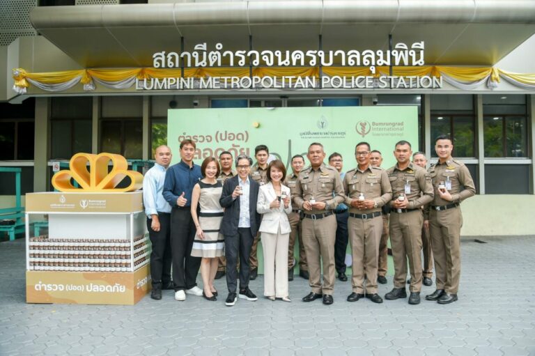 บำรุงราษฎร์ ห่วงใยสุขภาพ สานต่อโครงการ “ตำรวจ (ปอด) ปลอดภัย”   