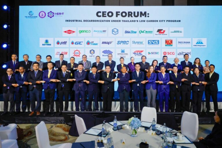 SME D Bank ร่วมผลักดันอุตสาหกรรมไทยก้าวเป็นอุตสาหกรรมคาร์บอนต่ำ พร้อมเติมทุน “SME Green Productivity” หนุนเอสเอ็มอีไทยเพิ่มผลิตภาพมุ่งสู่ธุรกิจสีเขียว