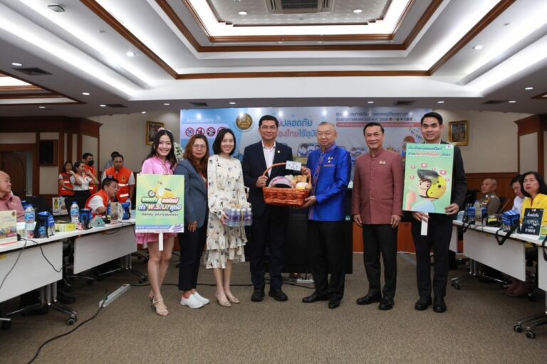 พิธีเปิดศูนย์อำนวยการป้องกันและลดอุบัติเหตุทางถนนช่วงเทศกาลสงกรานต์ 2568
