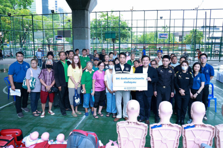 กรุงเทพประกันภัย ให้ความสำคัญการส่งเสริมความปลอดภัย จัดอบรมให้ความรู้การปฐมพยาบาลแก่ชุมชนในพื้นที่แขวงยานนาวา