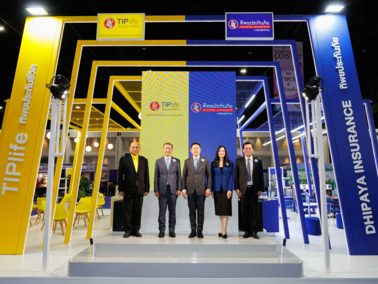 ทิพยประกันภัย ร่วมออกบูธในงาน Money Expo 2025 ส่งโปรโมชัน “TIP Wealth Done !!! ลดฉ่ำ รับคุ้ม”