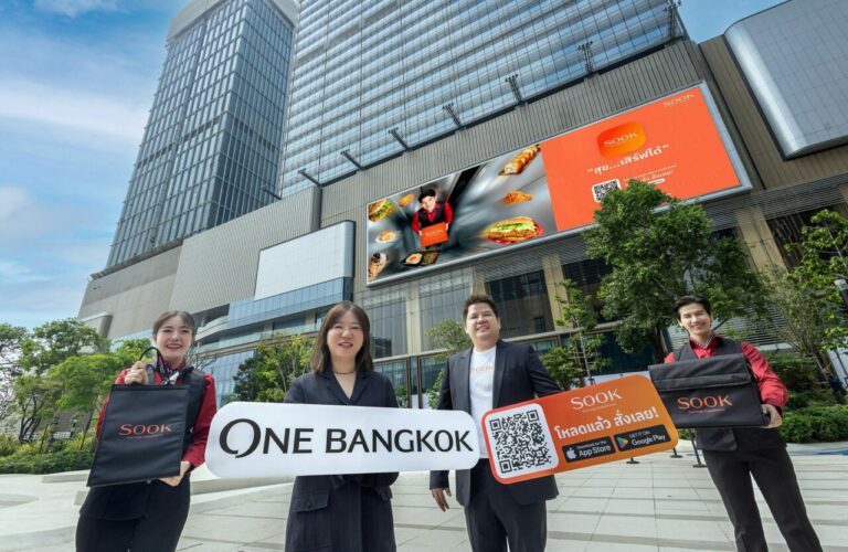 “ลิตเติ้ล จอห์น ดิจิทัล” รุกธุรกิจแพลตฟอร์มเดลิเวอรี “SOOK Delivery” แอปพลิเคชัน บริการ Vertical Delivery เจ้าแรกในไทย เปิดให้บริการที่แรกในโครงการ วัน แบงค็อก