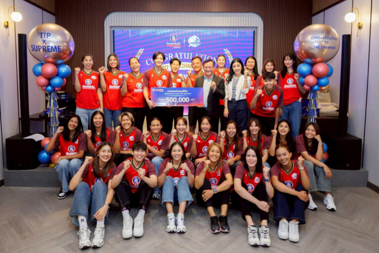 ทิพยประกันภัย เลี้ยงฉลองแชมป์ไทยแลนด์ลีก สุพรีม ทิพย ชลบุรี-อี.เทค พร้อมมอบเงินอัดฉีด 5 แสนบาท
