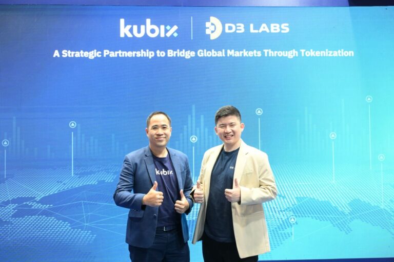 Kubix จับมือ D3 Labs ประกาศความร่วมมือศึกษาการขยายช่องทางการลงทุนในโทเคนดิจิทัลสัญชาติไทยสู่ตลาดนักลงทุนต่างชาติ