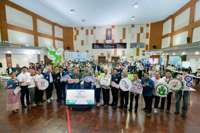 เอสซีจี จับมือพันธมิตร ขับเคลื่อนโครงการ “Go Together” 1,300 รายทั่วประเทศ หนุน SMEs ปรับตัวรับมือโลกเปลี่ยน สู่สังคมคาร์บอนต่ำ