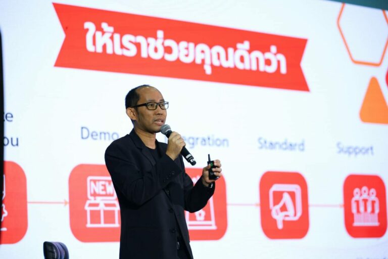 T.T. Software Solution ยกระดับซอฟต์แวร์ธุรกิจเฉพาะทางด้วยเทคโนโลยี AI และระบบ Integrate ครบวงจร