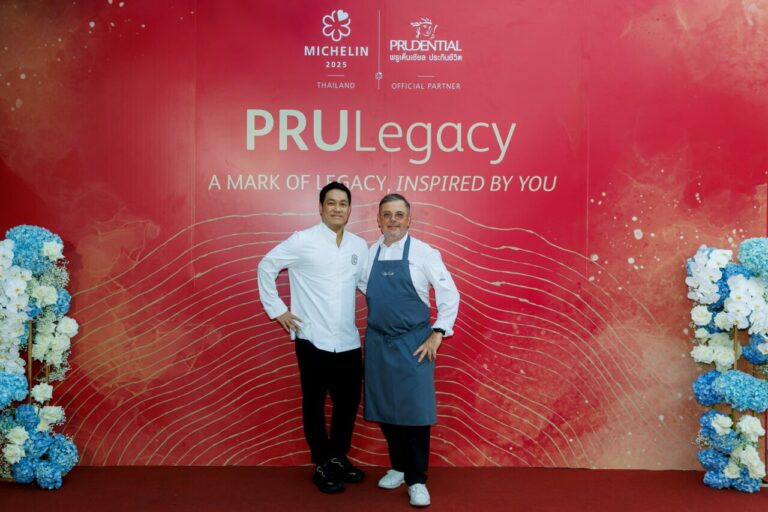 พรูเด็นเชียลฯ จับมือ ทีทีบี มอบประสบการณ์เหนือระดับสัมผัสประสบการณ์ระดับ 3 ดาวมิชลิน พร้อมส่งต่อคุณค่าความมั่งคั่งที่ยั่งยืน