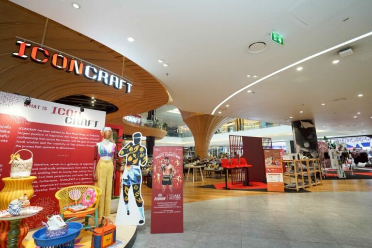 ไอคอนคราฟต์ เปิดตัว “ICONCRAFT: The Craft of Sharing”ชวนช็อปงานคราฟต์จากหัวใจ สนับสนุนผลงานของกลุ่มคนพิเศษ สร้างโอกาส ผ่านโซน Made by Beautiful People วันนี้ – 3 มิ.ย. 68 ณ ไอคอนคราฟต์ ชั้น 4 -5 ไอคอนสยาม