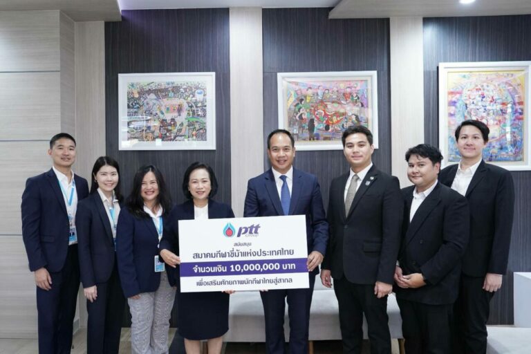 บริษัท ปตท. จำกัด (มหาชน) ผู้สนับสนุนสมาคมกีฬาขี่ม้าแห่งประเทศไทย