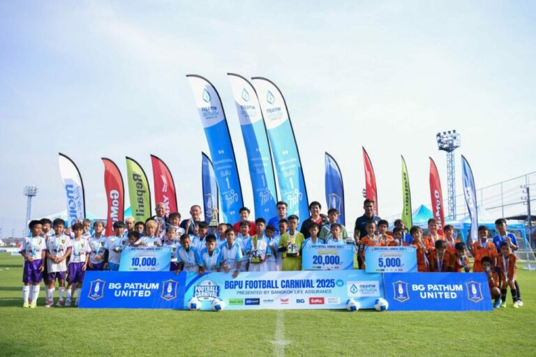 กรุงเทพประกันชีวิต ร่วมกับ BG ปทุม ยูไนเต็ด สานฝันเยาวชนผ่าน “BGPU FOOTBALL CARNIVAL 2025 U10” ต่อเนื่องเป็นปีที่ 3