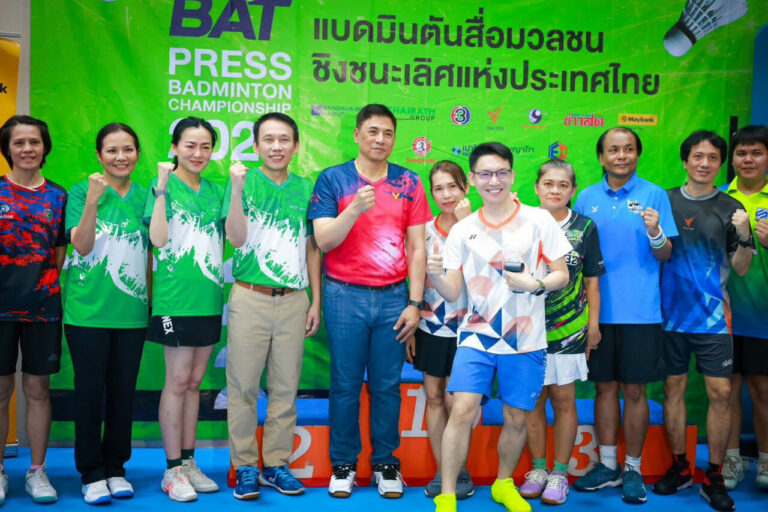 เครือ รพ.พญาไท-เปาโล กระชับสัมพันธ์สื่อมวลชนในงาน “Press Badminton Championship 2025” พร้อมส่งทีมแพทย์ดูแลสุขภาพถึงขอบสนาม