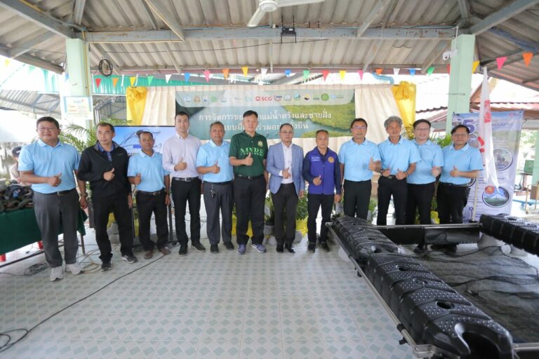 เอสซีจี ผนึกกำลังกรมทรัพยากรทางทะเลฯ ส่งมอบทุ่นกักขยะลอยน้ำ เดินหน้าแก้ไขปัญหาขยะในทะเล