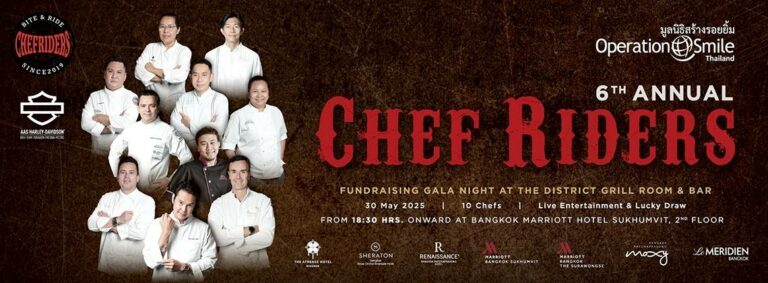 ภารกิจ Chef Riders ครั้งที่ 6 – รวมพลังเชฟชั้นนำจากโรงแรมในเครือแมริออททั่วกรุงเทพฯ เพื่อร่วมภารกิจสร้างรอยยิ้มให้เด็กด้อยโอกาส ณ เดอะ ดิสทริคท์ กริลล์ รูม แอนด์ บาร์