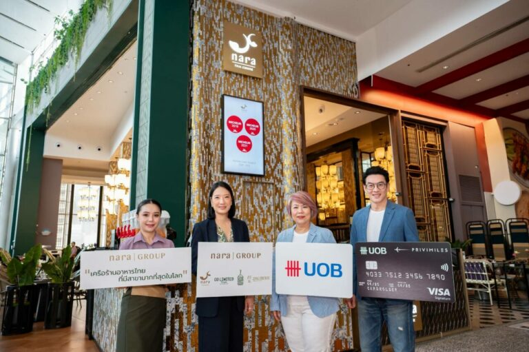 ยูโอบี จับมือ นารา กรุ๊ป มอบสิทธิพิเศษด้านการรับประทานอาหารตลอดทั้งปี