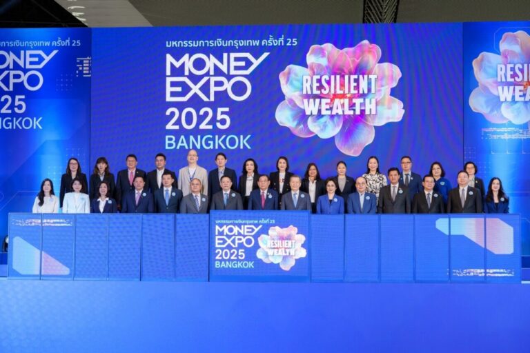 ทิพยประกันชีวิต ผนึกกำลัง ทิพยประกันภัย ร่วมออกบูธงาน Money Expo 2025