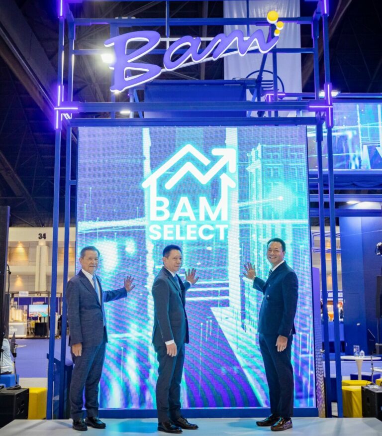 ปลัดคลังร่วมพิธีเปิดตัว BAM SELECT ในงาน Money Expo 2025