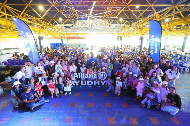อลิอันซ์ อยุธยา เสิร์ฟรอยยิ้มและความอบอุ่น ผ่านกิจกรรม Family Day 2025 ชวนลูกค้าคนพิเศษสนุกยกครอบครัว ณ สวนสนุกดรีมเวิลด์