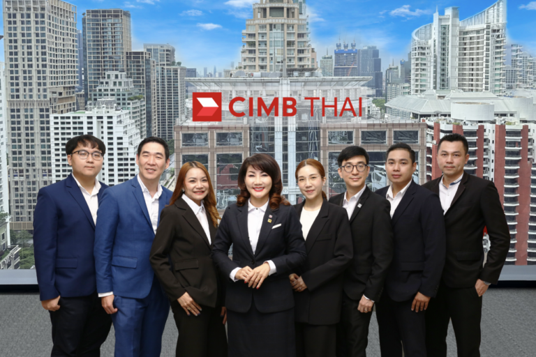 เปิดอิสรภาพชีวิตและการเงิน CIMB THAI ประกาศรับ ที่ปรึกษาการเงินอิสระ 500 คนทั่วประเทศ  ติดอาวุธหุ้นกู้ เสริมสภาพคล่องให้ลูกค้า