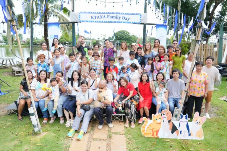 กรุงไทย – แอกซ่า ประกันชีวิต จัดกิจกรรม “KTAXA Family Day” เฉลิมฉลองวันครอบครัวสากล ภายใต้ธีม “One Family, One KTAXA”