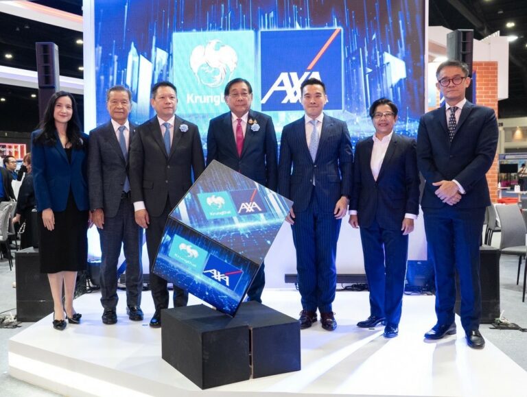 กรุงไทย – แอกซ่า ประกันชีวิต ยกทัพที่สุดของผลิตภัณฑ์ประกันชีวิต ร่วมงานมหกรรมการเงิน กรุงเทพ ครั้งที่ 25