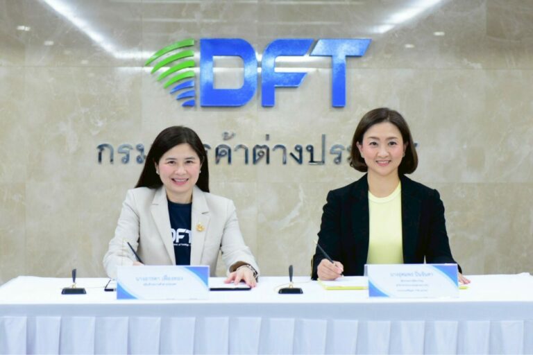 กรมการค้าต่างประเทศ จับมือ กรุงศรี ยกระดับบริการการเชื่อมต่อระบบ e-Paymentมุ่งเป้าบริการ No visit เต็มรูปแบบ