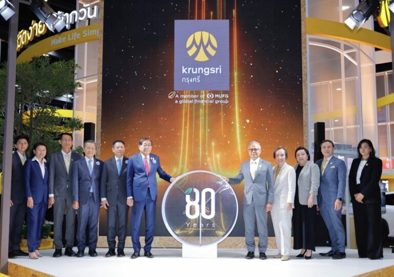 กรุงศรี ชูแนวคิด “GO Sustainable with krungsri” ในงาน Money Expo 2025 ยกระดับสู่การเป็นธนาคารชั้นนำแห่งภูมิภาคเพื่อความยั่งยืน