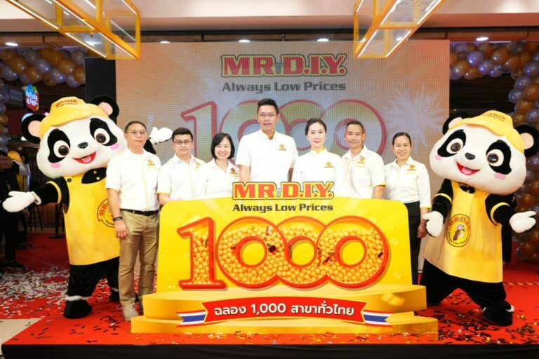 มิสเตอร์. ดี.ไอ.วาย. เปิดร้านครบ 1,000 สาขาทั่วไทย! ตอกย้ำการเป็นผู้นำในธุรกิจอุปกรณ์ตกแต่งบ้านและสินค้าไลฟ์สไตล์