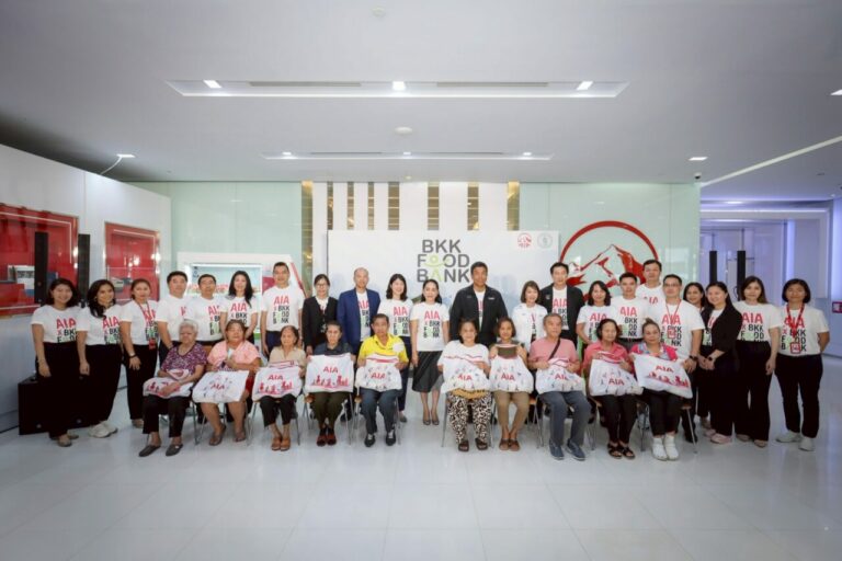 เอไอเอ ประเทศไทย จับมือ กรุงเทพมหานคร และเขตบางรัก จัดแคมเปญ “AIA x BKK Food Bank” ร่วมส่งต่อน้ำใจให้กลุ่มเปราะบาง