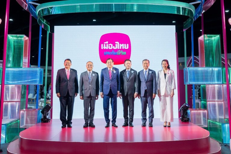 เมืองไทยประกันชีวิต ลุยมหกรรมการเงินกรุงเทพ ครั้งที่ 25 ชูผลิตภัณฑ์ประกันชีวิตเด่น พร้อมแบบประกันพิเศษ และโปรโมชันโดนใจ ตอบโจทย์ทุกไลฟ์สไตล์