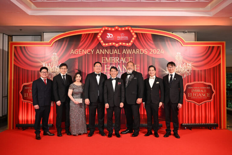 พรูเด็นเชียล ประเทศไทย จัดงาน “AGENCY ANNUAL AWARDS 2024” มอบรางวัลเกียรติยศแก่สุดยอดตัวแทน