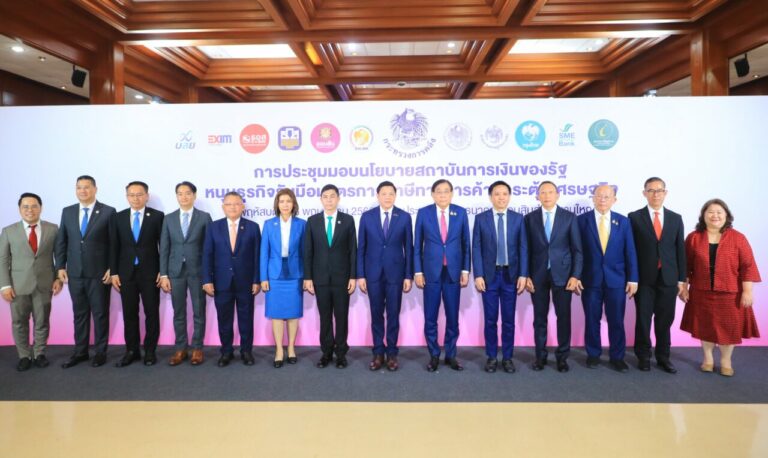 รัฐผุดมาตรการอุ้มภาคธุรกิจ สั่งแบงก์รัฐลดกำไร-ใส่งบช่วยเหลือผู้ประกอบการ-ลดดอกเบี้ย ตั้งเป้าช่วยธุรกิจส่งออกตลาดสหรัฐ ซัพพลายเชน ผู้ผลิตแข่งขันกับสินค้านำเข้า รับมือวิกฤติกำแพงภาษี