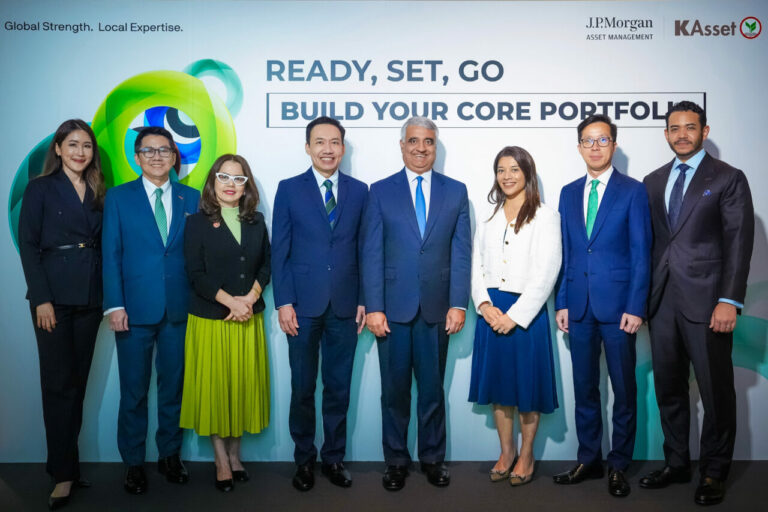 KAsset แนะสร้าง “พอร์ตหลัก” ฝ่าพายุเศรษฐกิจโลก ผนึก JPMAM จัดสัมมนา Ready, Set, Go: Build Your Core Portfolio