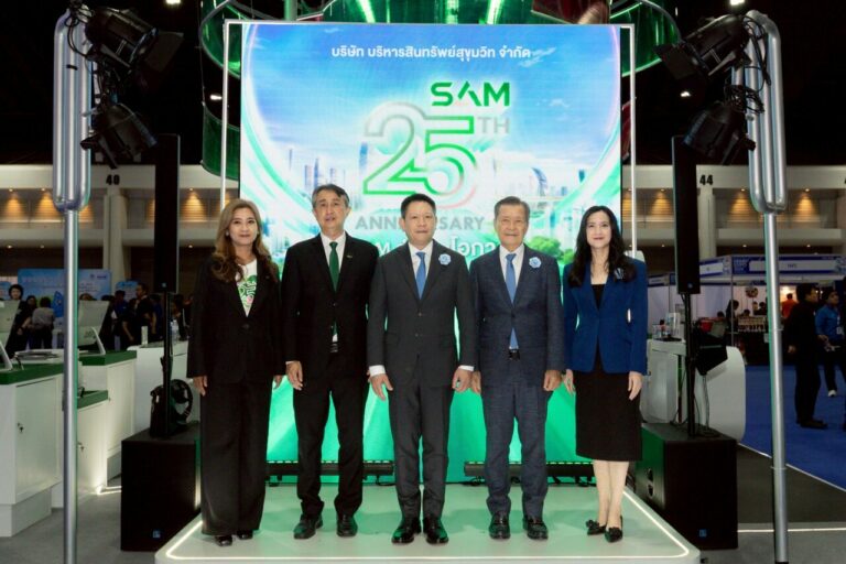 SAM ชูแนวคิด “ส่งมอบโอกาสเพื่อคนไทย เริ่มต้นใหม่อย่างยั่งยืน” เปิดบูท “มันนี่ เอ็กซ์โป 2025” จัดโปรฯ เด่นทรัพย์มือสอง พร้อมช่วยลูกค้าปรับหนี้ NPL และ “คลินิกแก้หนี้ by SAM”