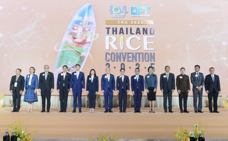 “พาณิชย์”จัดใหญ่ “Thailand Rice Convention 2025” ระดมผู้นำเข้าข้าว ผู้ค้าข้าวระดับโลกกว่า 30 ประเทศ ดันข้าวไทยสู่ตลาดโลก ตั้งเป้า ยอดขายข้าวปีนี้ทะลุ 7.5 ล้านตัน