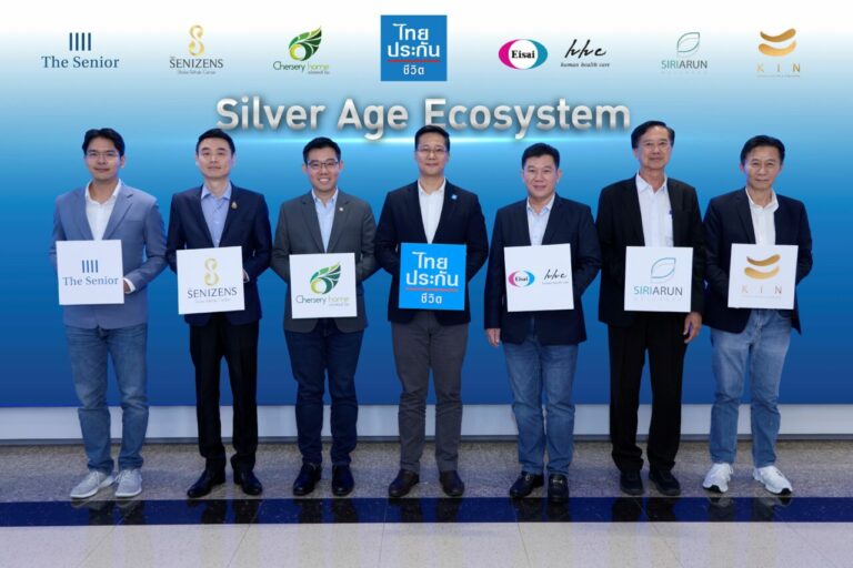 ไทยประกันชีวิต จับมือพันธมิตร สร้าง Ecosystem ดูแลลูกค้ากลุ่ม Silver Age ครบวงจร ภายใต้ผลิตภัณฑ์ Health Fit Senior CI ตอบโจทย์ผู้สูงอายุยุคใหม่ พร้อมใช้ชีวิตได้อย่างไร้กังวล