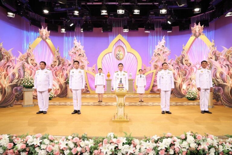 ธ.ก.ส. ร่วมบันทึกเทปโทรทัศน์ถวายพระพรชัยมงคล สมเด็จพระนางเจ้าสุทิดา พัชรสุธาพิมลลักษณ พระบรมราชินี