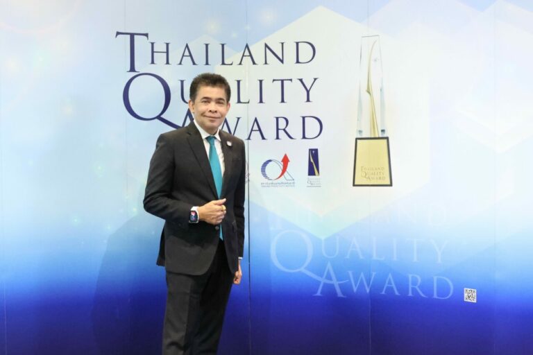ธ.ก.ส. เข้าร่วมงานสัมมนา TQA Winner Conference 2024 and International Quality Innovation Award Ceremony