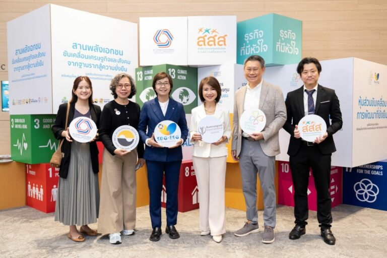 โรงพยาบาลบำรุงราษฎร์ รับเกียรติบัตรผู้ร่วมสนับสนุนโครงการตามมาตรการส่งเสริมการลงทุนเพื่อพัฒนาชุมชนและสังคม (BOI-CSR)