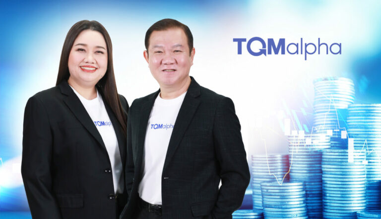 TQM ทำรายได้ ไตรมาส 1 All Time High แตะ 1,115 ล้านบาท โต 18% กำไรพุ่ง 243 ล้านบาท เพิ่มขึ้น 28% มั่นใจปีนี้ทำรายได้ตามเป้า