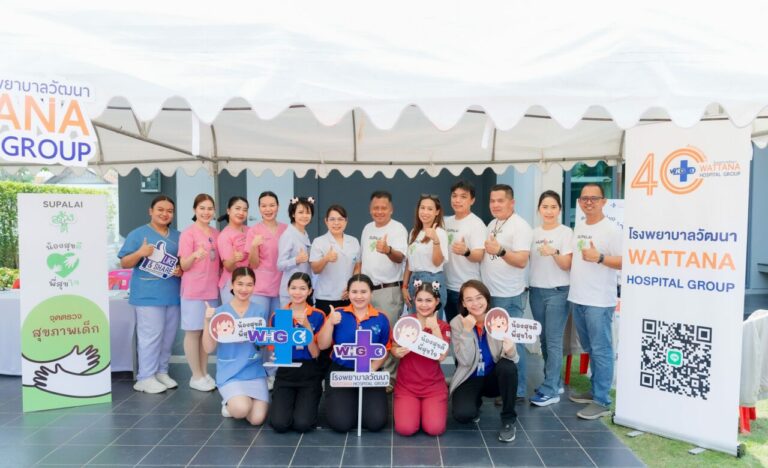 ศุภาลัย สานต่อกิจกรรม “น้องสุขดี พี่สุขใจ” ต่อเนื่องปีที่ 3 สัญจรลงพื้นที่ตรวจสุขภาพเด็กอุดรฯ