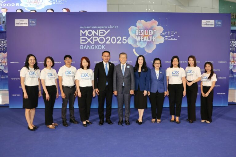 SME D Bank เปิดกระหึ่มในงาน ‘MONEY EXPO 2025’ ยกทัพสินเชื่อเพื่อเอสเอ็มอีไทย ดอกเบี้ยพิเศษเพียง 3%ต่อปี